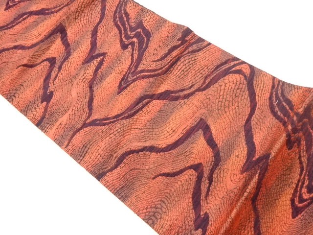 JAPANESE NAGOYA OBI / CHIKUZEN HAKATA / WOVEN ABSTRACT WAVY STRIPE